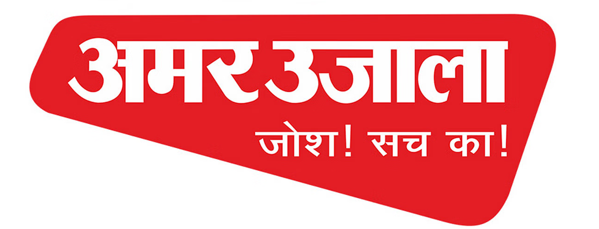 Amar Ujala Coverage