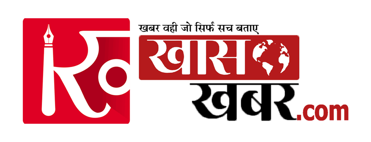 Khas Khabar Coverage